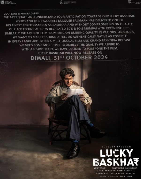 Lucky Baskhar New Release Date Set for Diwali