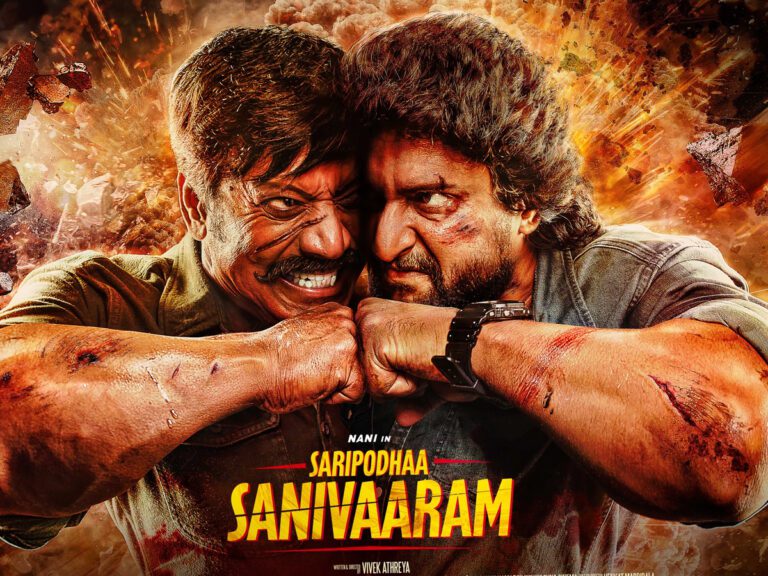 “Saripodhaa Sanivaaram” Telugu Movie Review