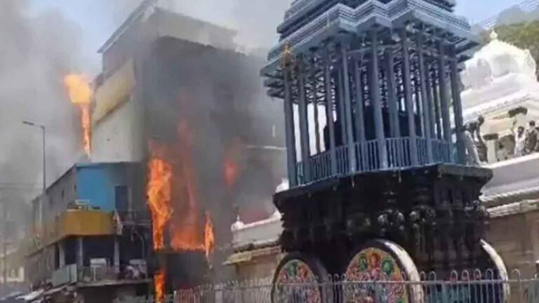 This Time Files Burnt At TTD Administrative office In Tirupati