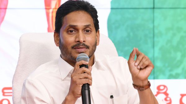 ఇది ఓకే అంటే రేపు పరదాలు కట్టమంటారేమో?