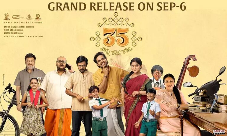 “35-Chinna Katha Kaadu” Movie Review