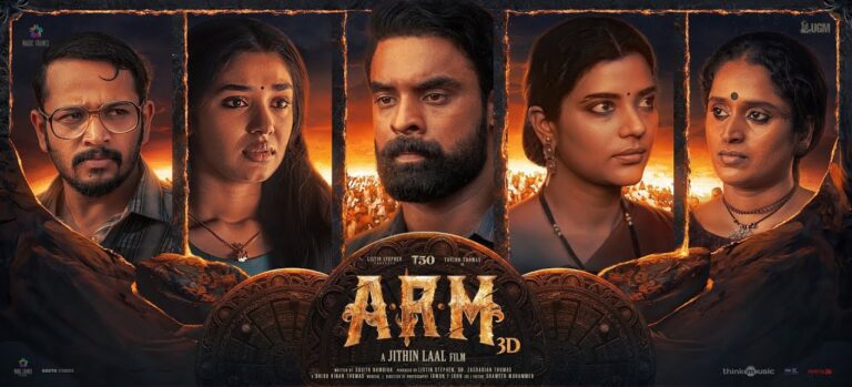 A.R.M – Ajayante Randam Moshanam Review