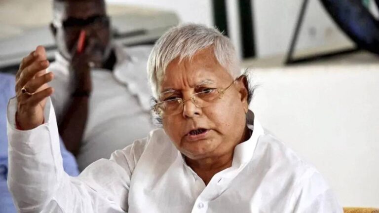 Home Ministry permits prosecution of Lalu Prasad Yadav In Money Laundering Case