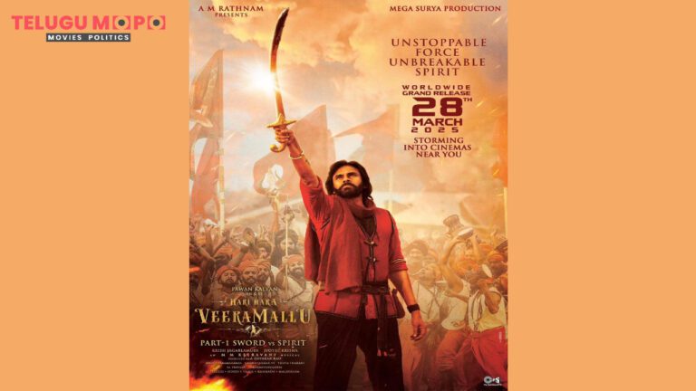 Pawan Kalyan’s Hari Hara Veera Mallu locks release date