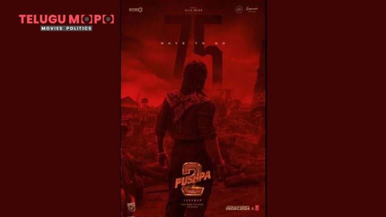 Allu Arjun Shines in New Poster for Pushpa: The Rule!