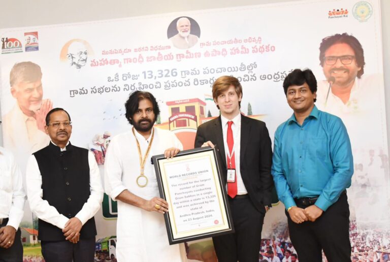 Pawan Kalyan Ministry Achieved world Record with 13,326 Gram Sabha In A single Day