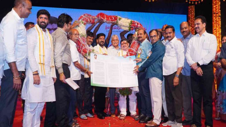 Chief Minister Revanth Reddy Distributes Land Titles To Journalists