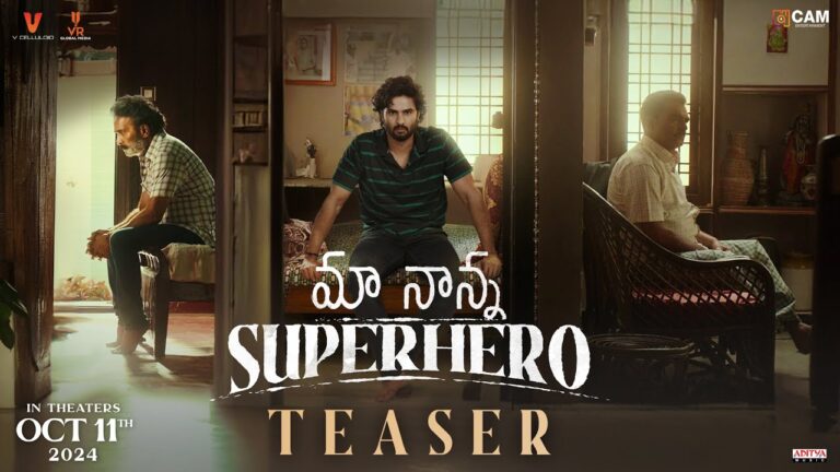 Sudheer Babu’s ‘Ma Nanna Super Hero’ Teaser is Here!