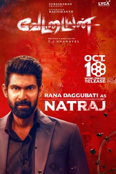 Makers Share First Look Video of Rana Daggubati As Nataraj In ‘Vettaiyan’