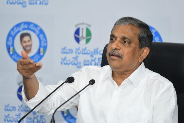 వాళ్లు చెప్పినదంతా సజ్జల కంఠతా పట్టాల్సిందే!