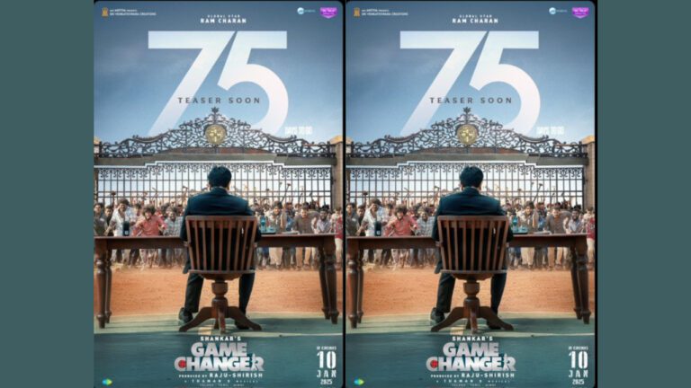 Countdown Begins for Game Changer with New Poster