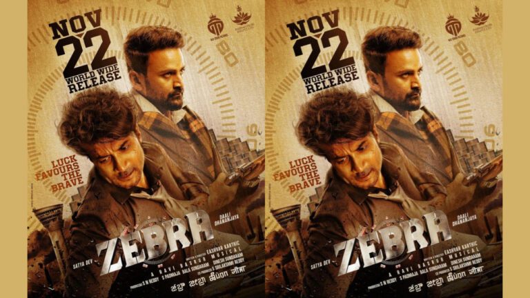 Satya Dev and Dhananjaya Starrer ‘Zebra’ Gets a New Release Date