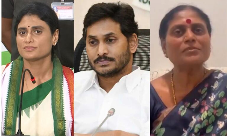 Jagan Files Case Against Vijayamma, Sharmila In Company Law Tribunal over shares Row