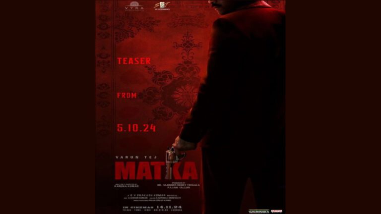 Teaser Date Announced for Varun Tej’s Period Action Drama ‘Matka’