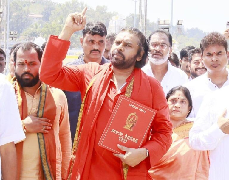 Pawan Kalyan To Issue `Varahi Declaration’ To protect `Sanathana Dharma’ Today In Tirupati