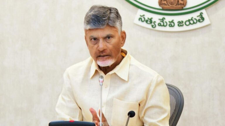 CM Chandrababu Alerted on Heavy Rains Next Four Days