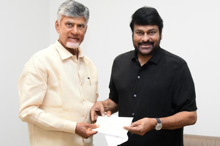 Tollywood Star Chiranjeevi Hands Over ₹1 Crore Donation to CM Chandrababu