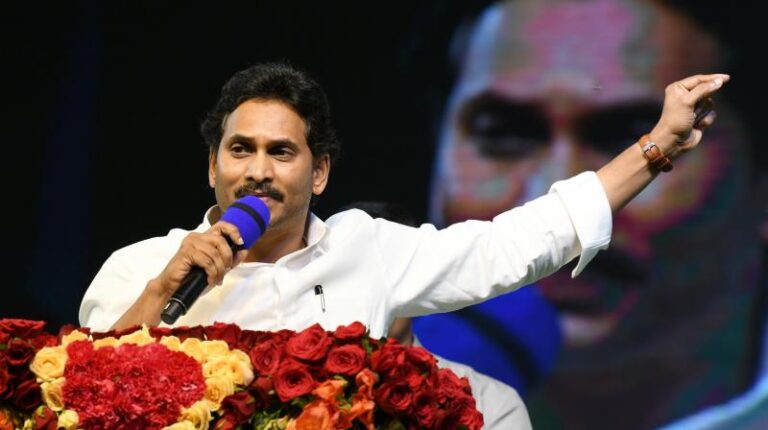 బిజెపితో జగన్ సున్నం : అసలు భయం ఇదే!