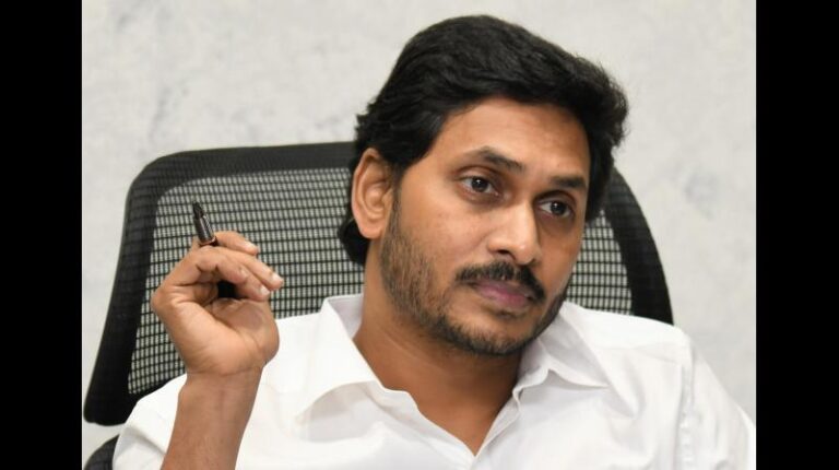 జగనన్నకు ఆ ఆశ దిగిపోయినట్టుంది!