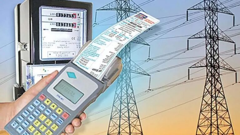 Electricity charges Likely To Increase Upto Rs 1200 crore