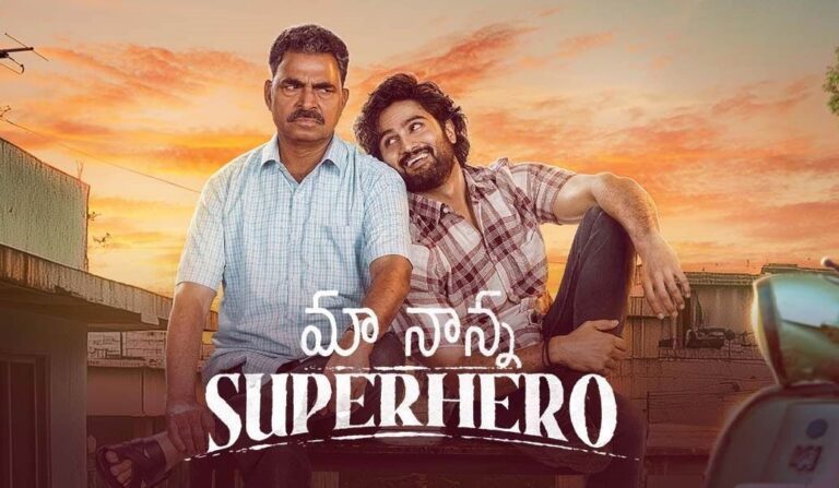 “Maa Nanna Superhero” Telugu Movie Review