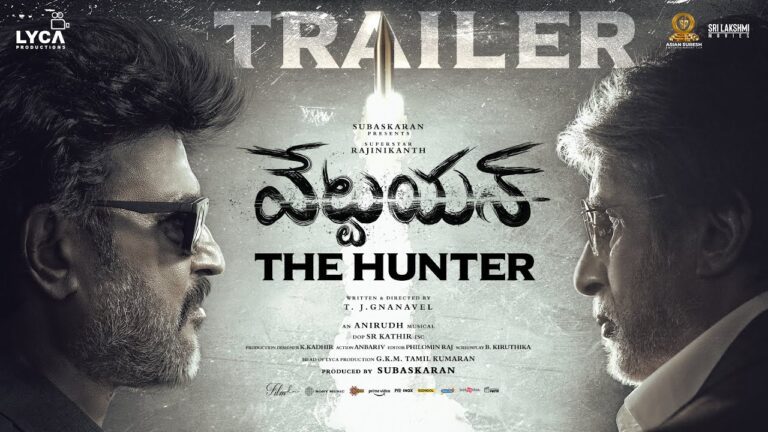 Rajinikanth’s Action Thriller Vettaiyan—The Hunter Trailer Released