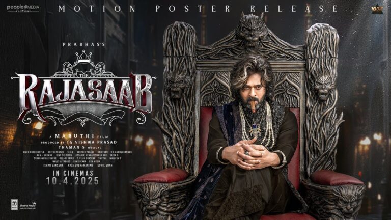 Prabhas’ Regal Look from ‘The Raja Saab’ Unveiled