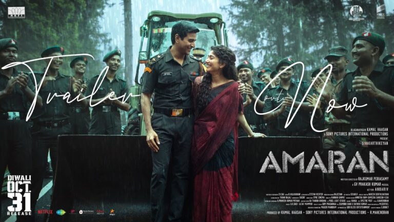 Siva Karthikeyan’s ‘Amaran’ Trailer Teases Emotional Rollercoaster