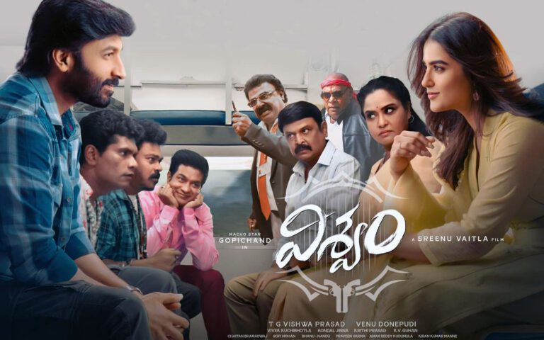 “Viswam” Telugu Movie Review