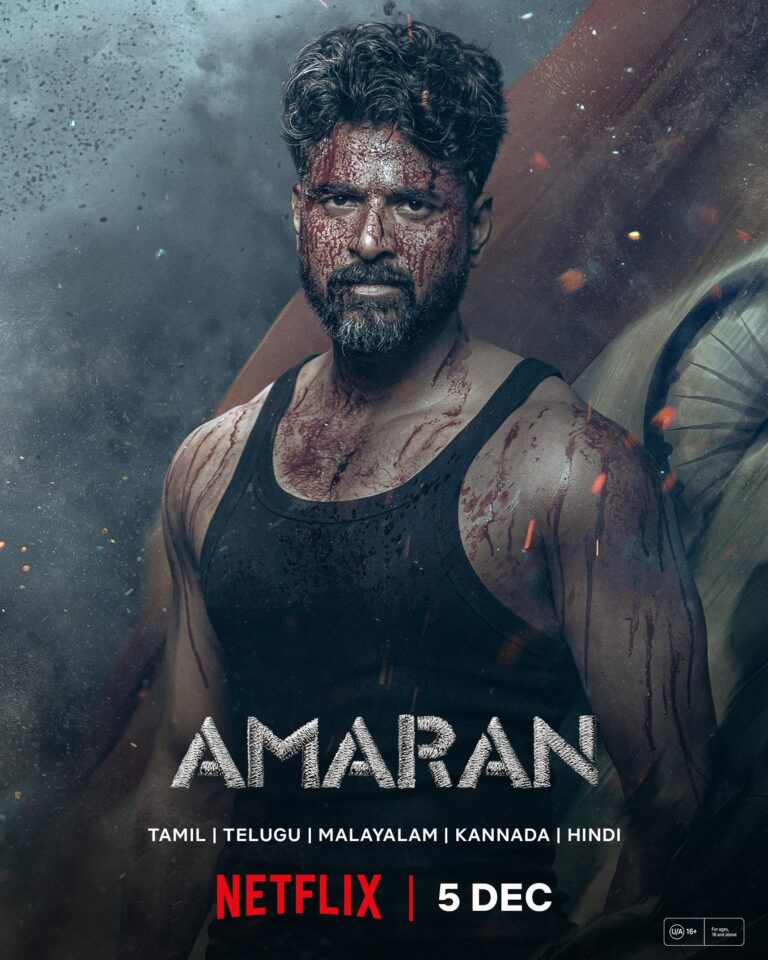 Major Mukund Varadarajan Biopic Amaran to Premiere on Netflix from December 5