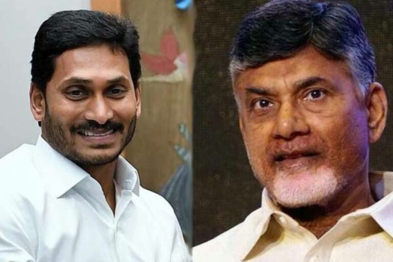 Jagan’s Regime obtained A `Fake Report’ From Audit company To Implicate Chandrababu In skill scam case