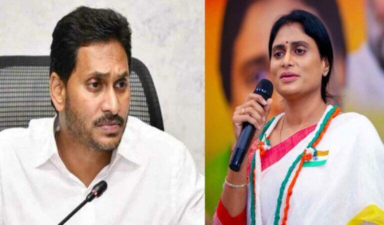 Y.S. Sharmila’s Asset Dispute Forces Jagan Into A Political Corner