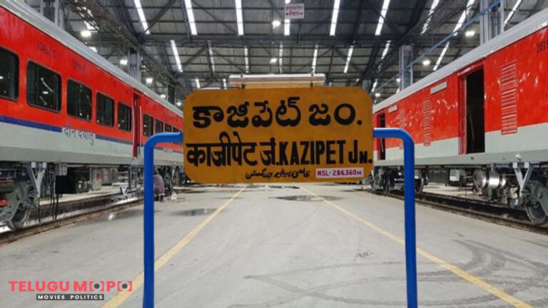 Railways Fulfills Promise: Coach Factory to Be Established in Kazipet