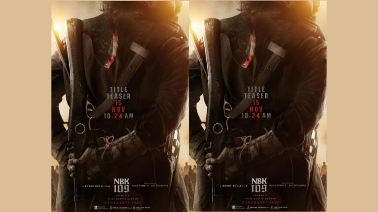 NBK 109 Title and Teaser Release Date Announced