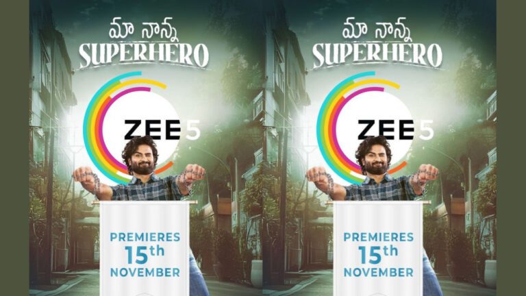 Sudheer Babu’s ‘Maa Nanna SuperHero’ Gets OTT Release Date