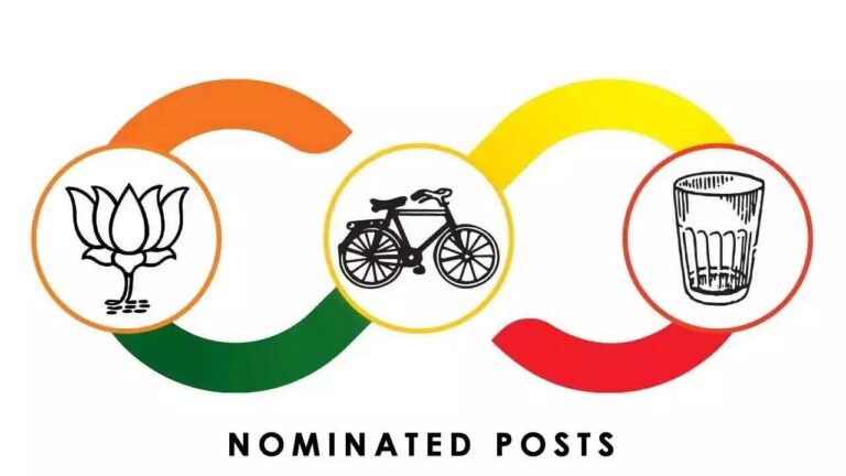 AP Government Announces Second List of Nominated Posts