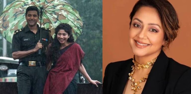 Actress Jyothika Praises Sai Pallavi