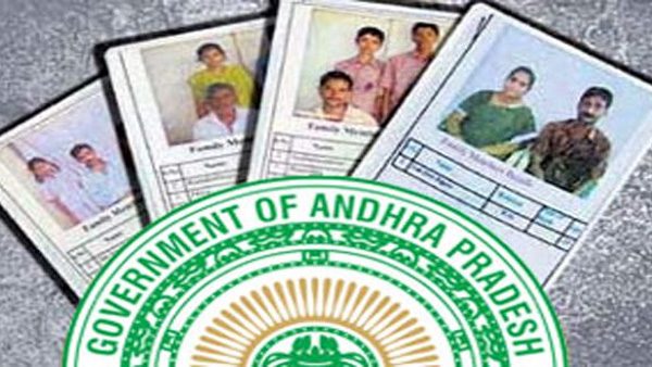 New Ration cards To Be Issued In AP By January As A New Year’s Gift