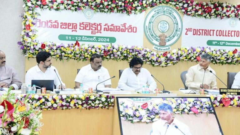 Chandrababu says Top 10 Universities, Top 10 Hospitals In The world Coming Amaravati