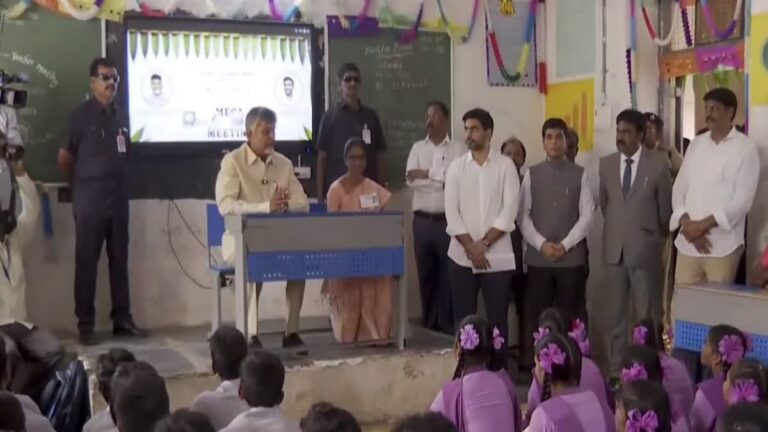 Parent- Teacher Mega Meetings In Govt. Schools Across AP Today, Chandrababu, Pawan To Attend