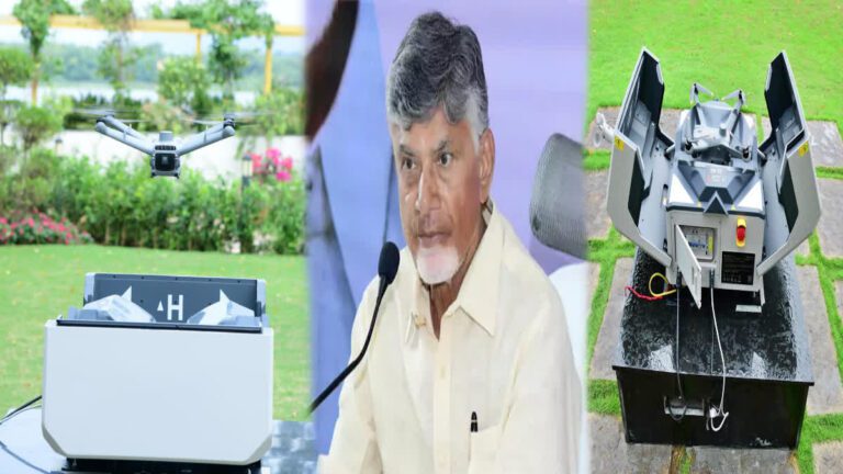 `Autonomous Drone’ Into CM Chandrababu’s security cover