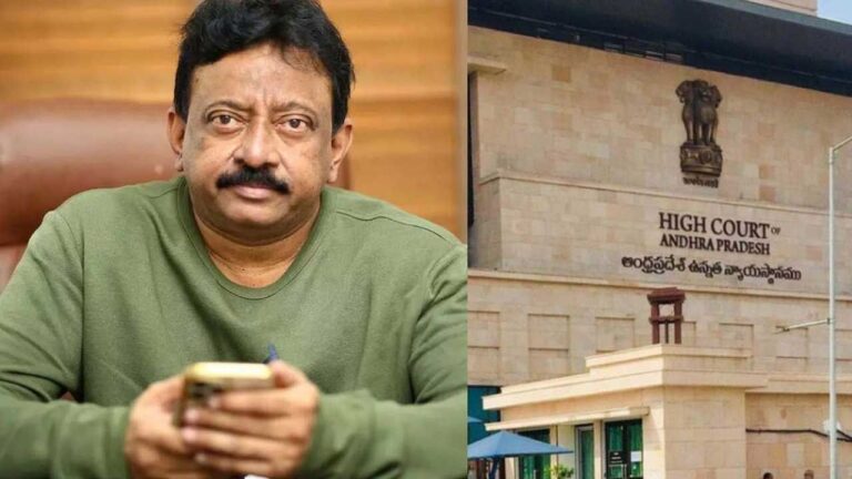 RGV Gets Big Relief From High Court