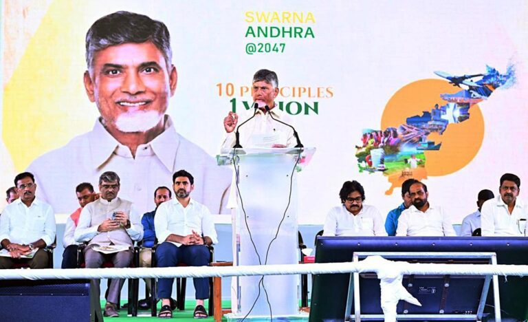 Chandrababu’s 2047 Vision: Telugus on Top?