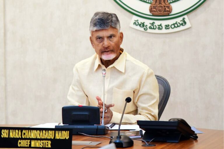 CM Chandrababu To Launch `Chief Minister Fellows’ To plug Lacunas In Govt. Programmes