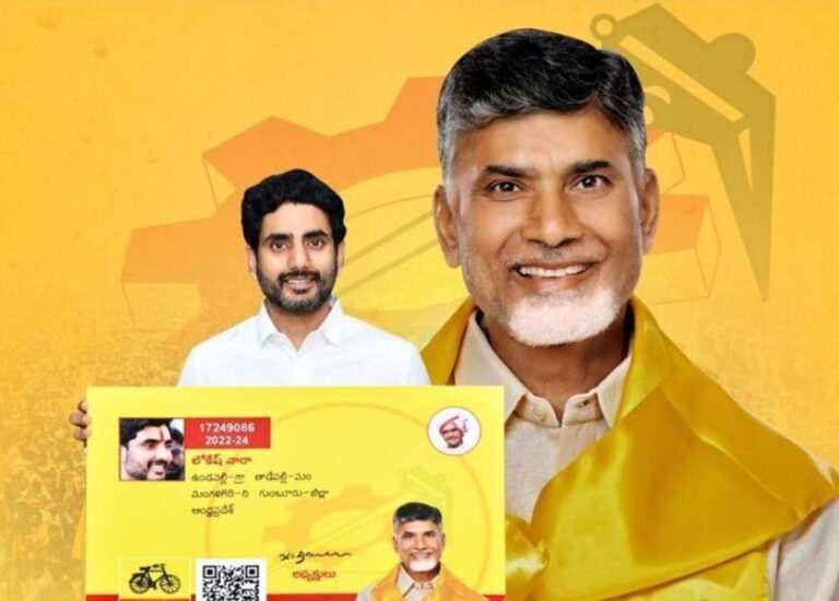 TDP Emerged As The only Regional party with More Than 1 crore Members