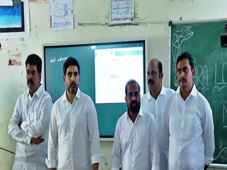 Nara Lokesh Launched Mid-Day Meal Scheme In Junior Colleges