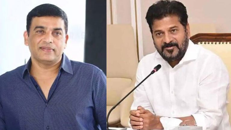 CM Revanth Reddy Another U-turn, surrender To Dil Raju over `Game Changer’ Ticket Rates