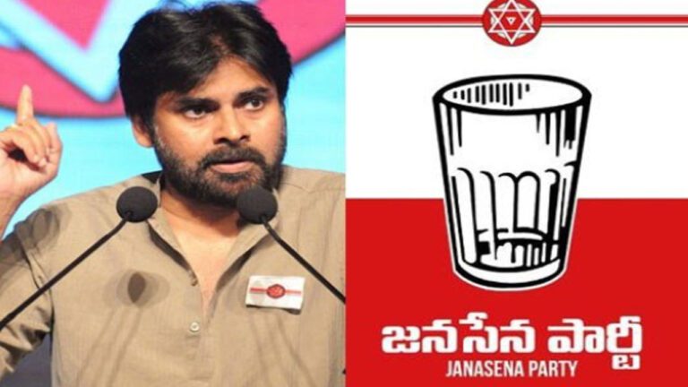 Janasena Gains Official Status with Exclusive Glass Tumbler Symbol