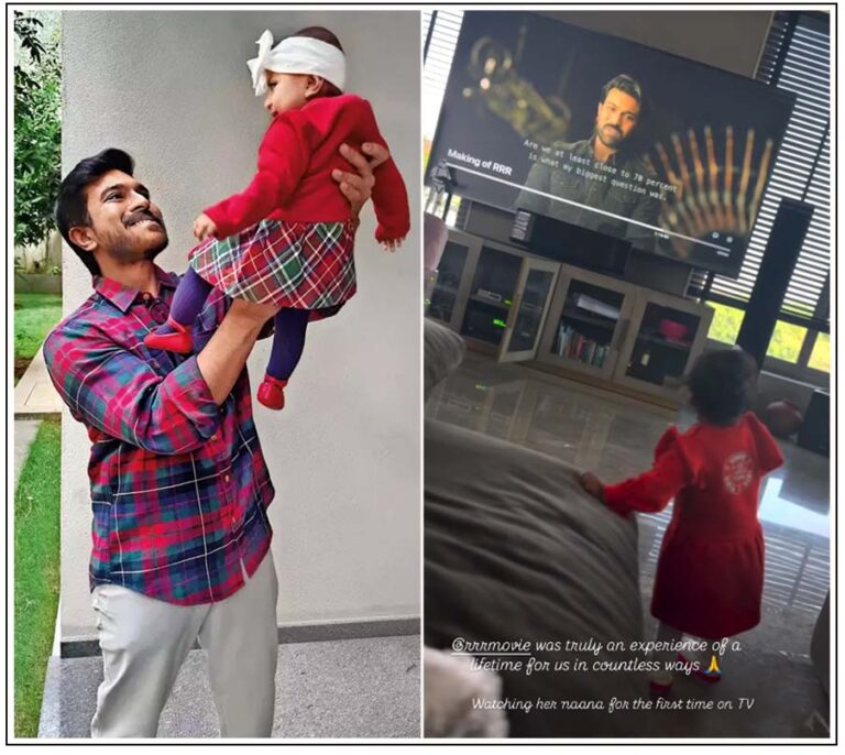 Upasana Shares Heartwarming Moment of Daughter Klinkaara Watching Ram Charan in ‘RRR: Behind & Beyond’