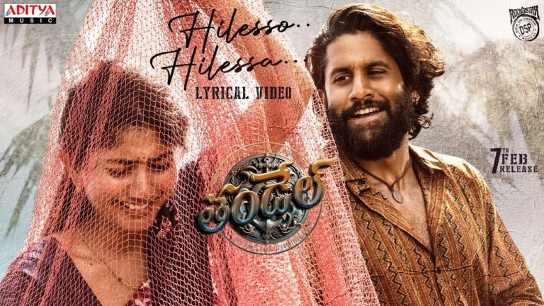 Naga Chaitanya, Sai Pallavi’s Thandel Unveils Catchy Lyrical Track “Highlesso.. Highlessa”